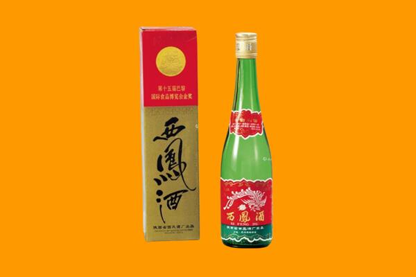 南宁市上林西凤酒回收.jpg