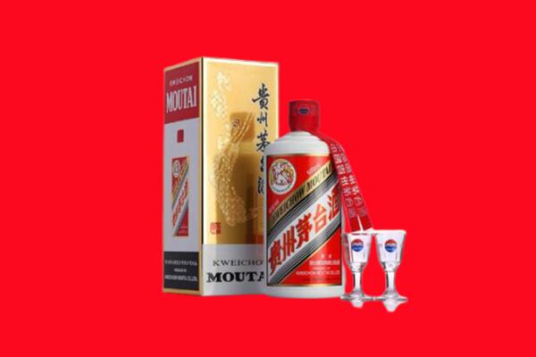 南宁市上林回收茅台酒.jpg